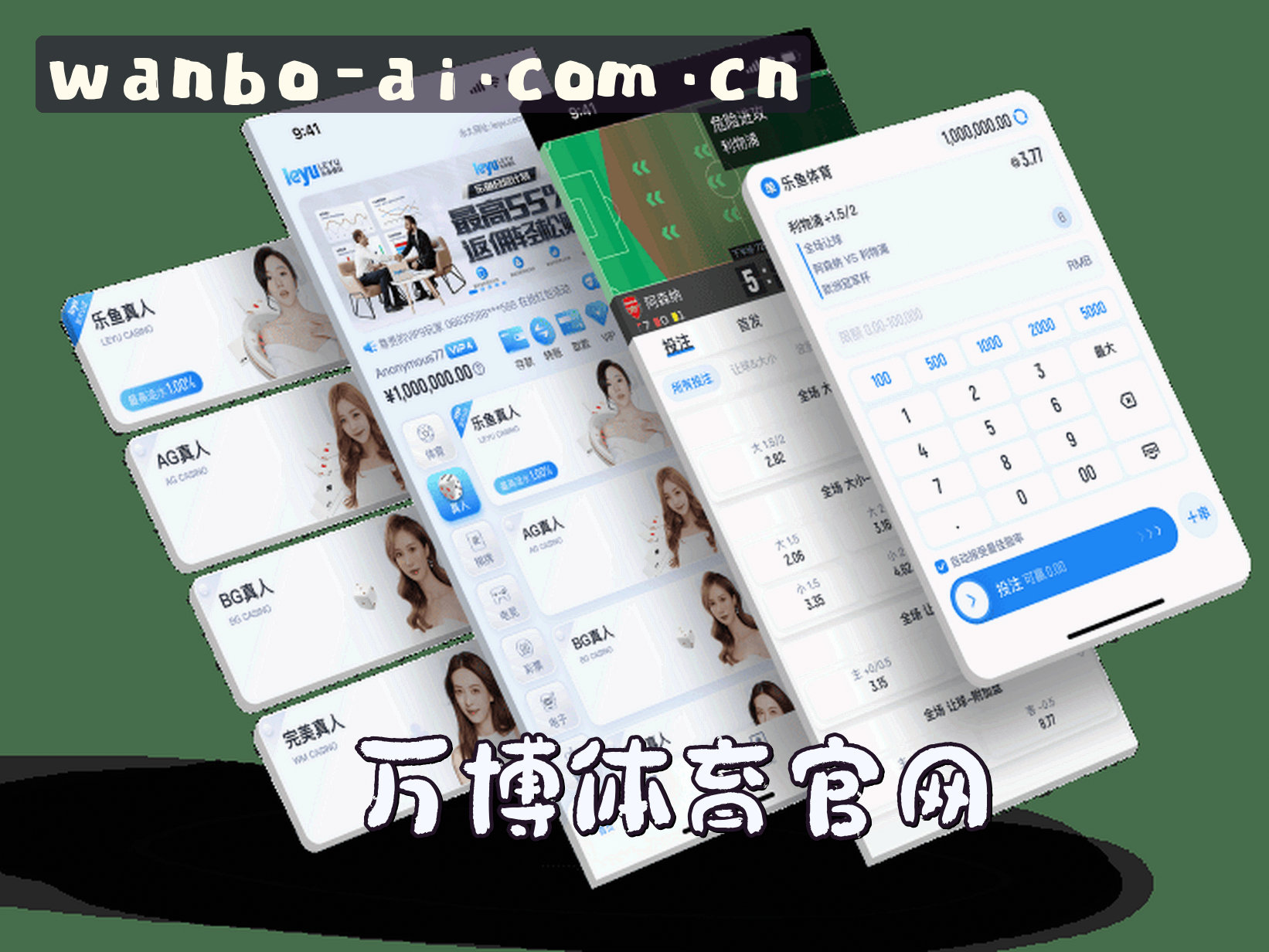 关于我们关于我们